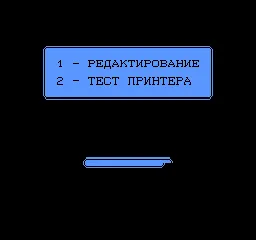 Snapshot